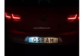 Osram Night Breaker Light Packet / Speed H7 + W5W